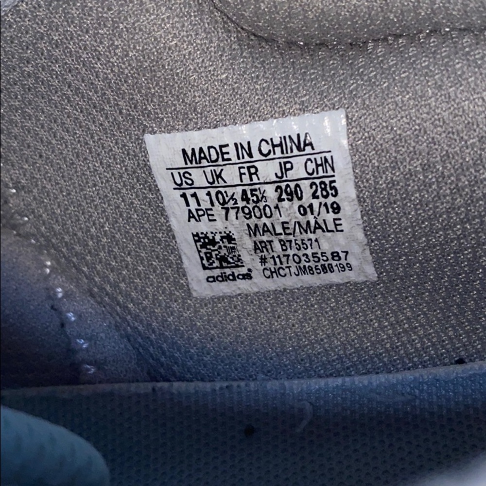 Yeezy - Picture 5 of 5